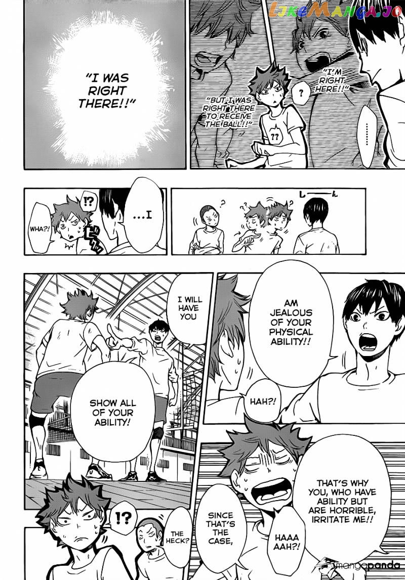 Haikyuu!!, Chapter 7 image 20